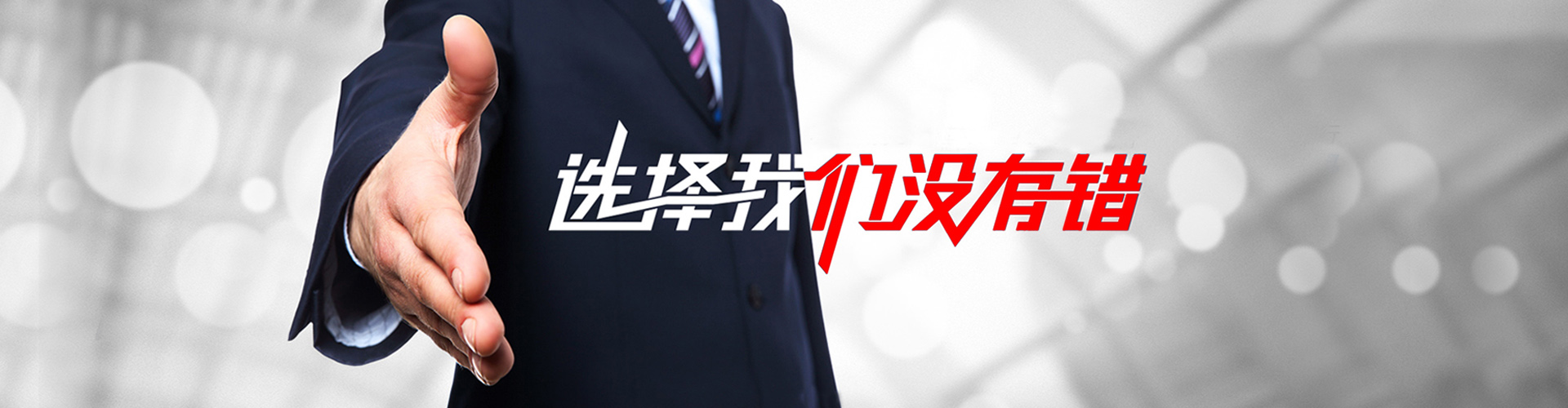 龙泉2
